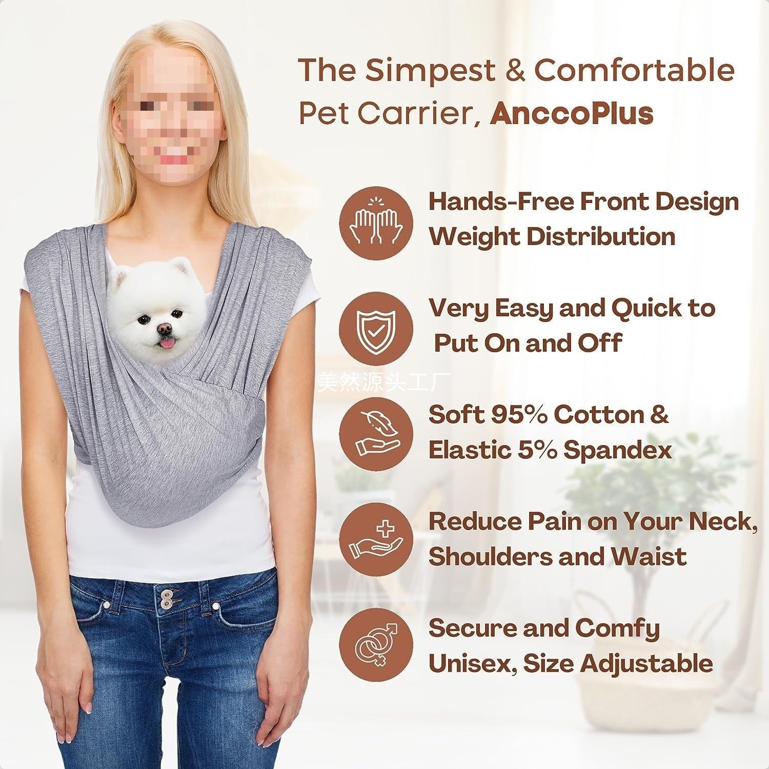 Meow & Woof™ CozyCarry for Small Dogs & Cats